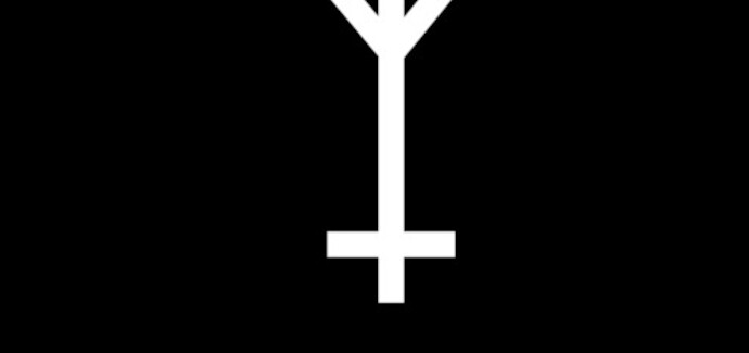 We Are Dust You Turn Into