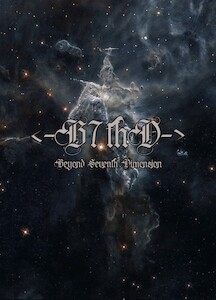 Beyond Seventh Dimension